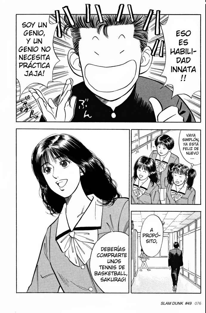 Read Slam Dunk ES Manga Online