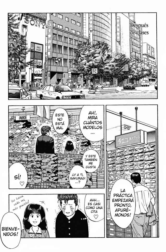 Read Slam Dunk ES Manga Online