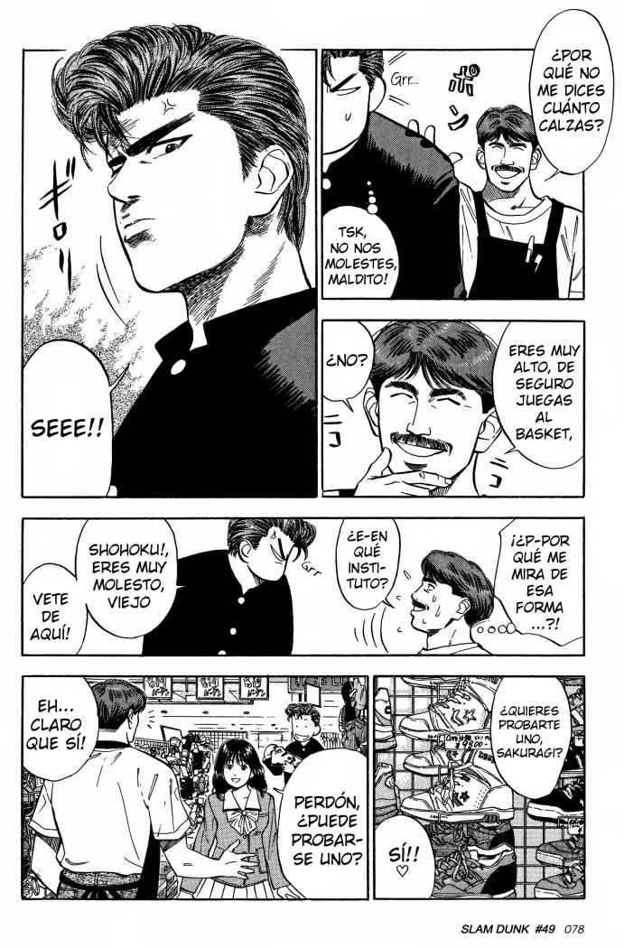Read Slam Dunk ES Manga Online