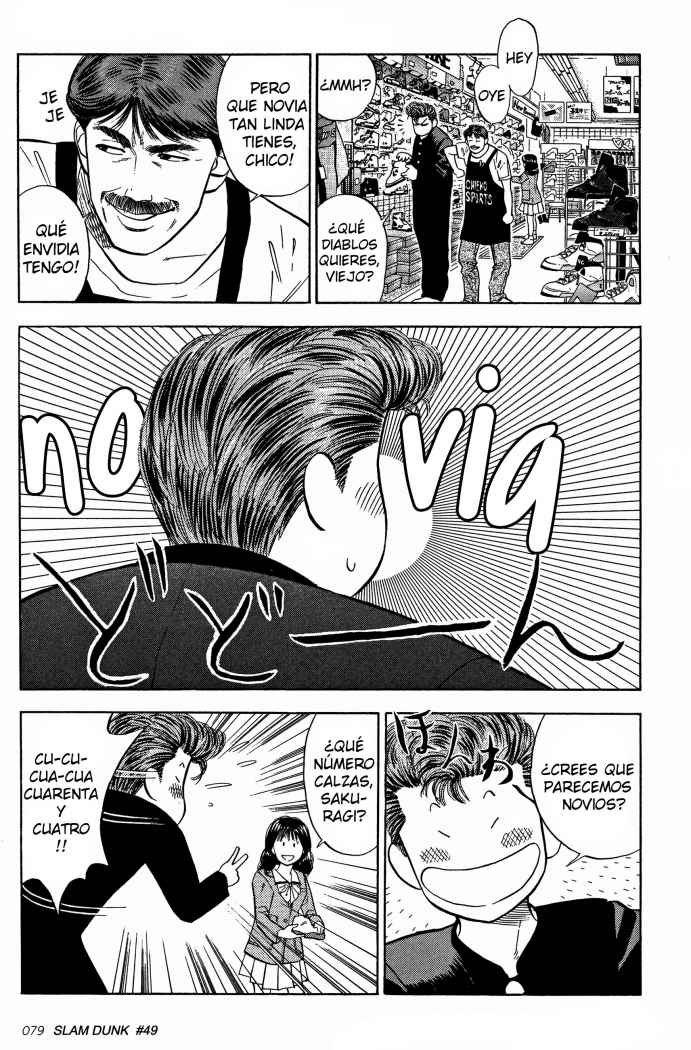Read Slam Dunk ES Manga Online