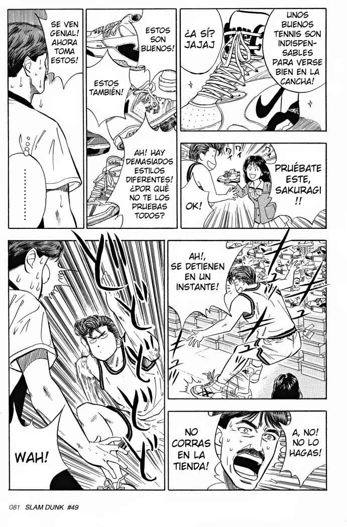 Read Slam Dunk ES Manga Online