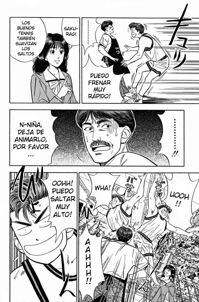 Read Slam Dunk ES Manga Online