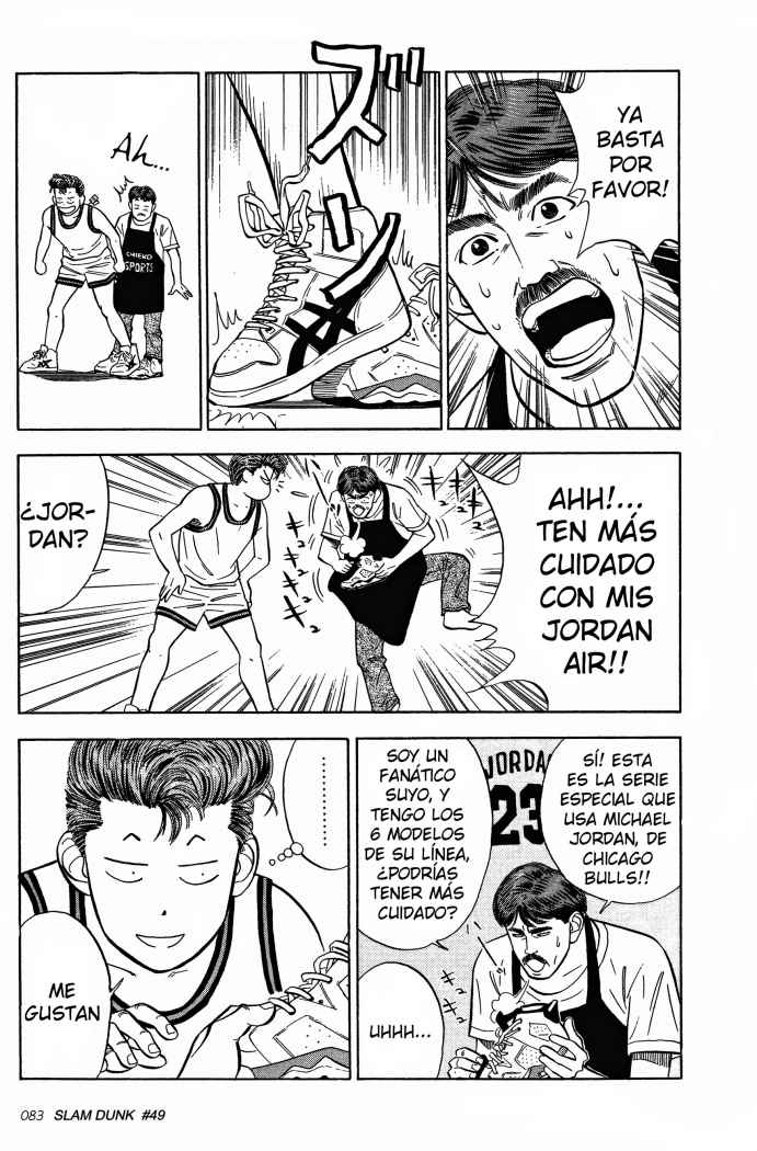 Read Slam Dunk ES Manga Online