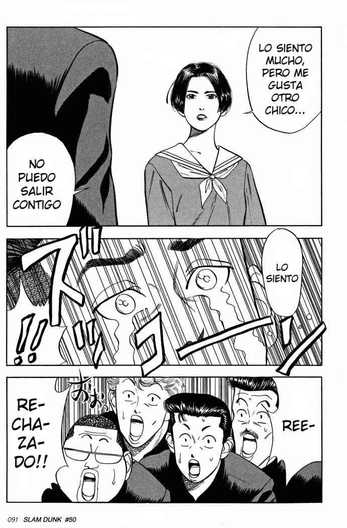Read Slam Dunk ES Manga Online