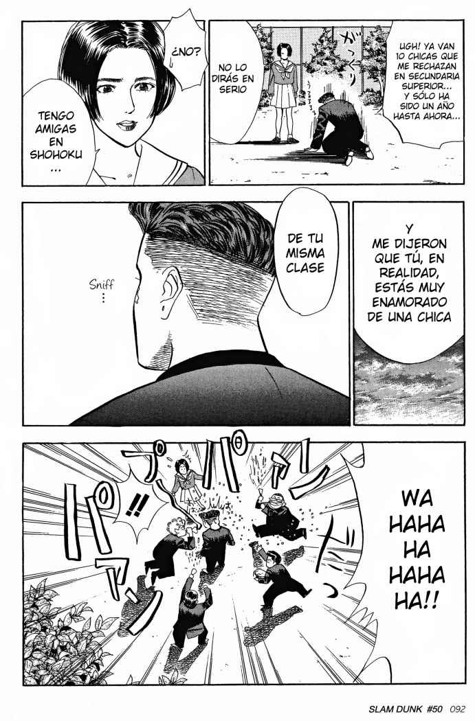 Read Slam Dunk ES Manga Online