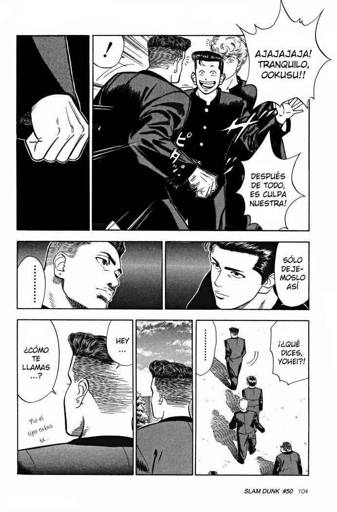 Read Slam Dunk ES Manga Online