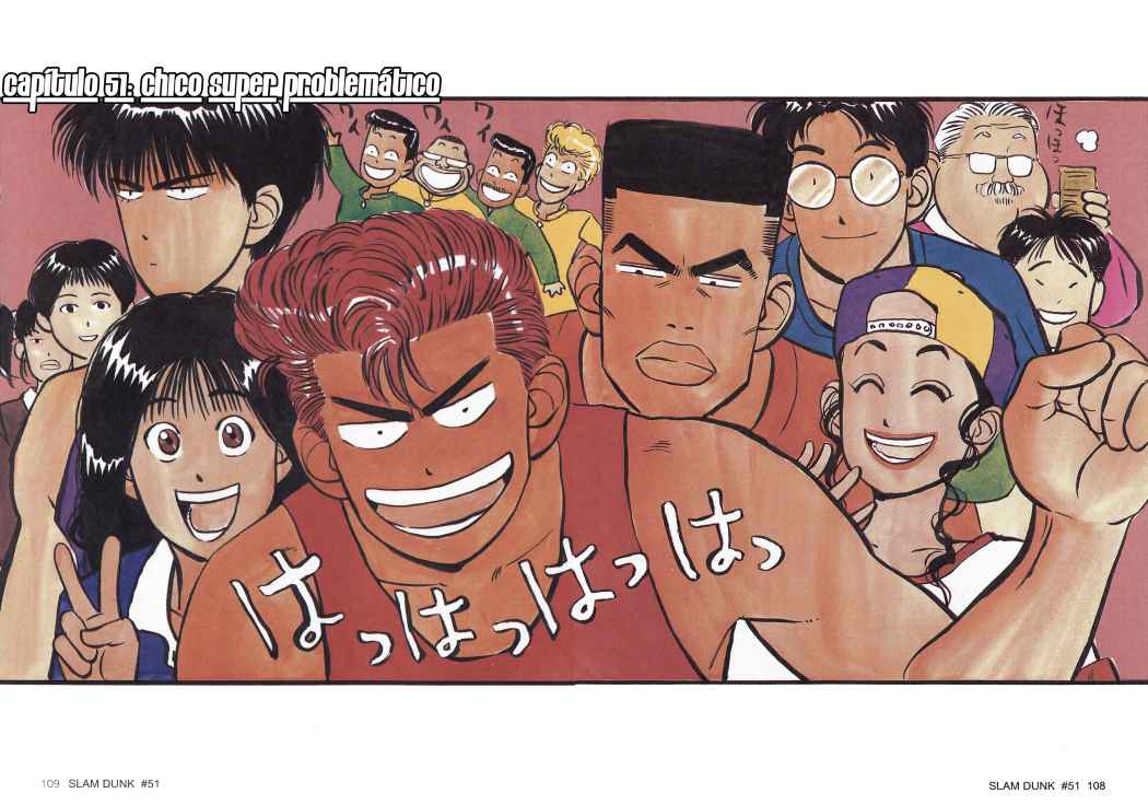 Read Slam Dunk ES Manga Online