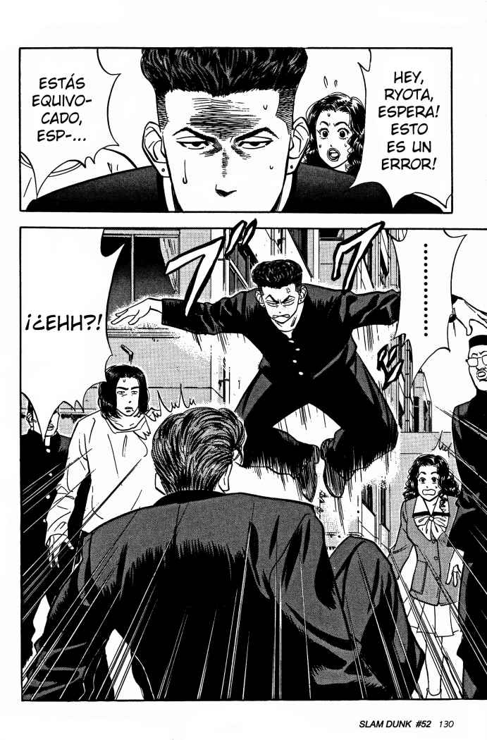 Read Slam Dunk ES Manga Online