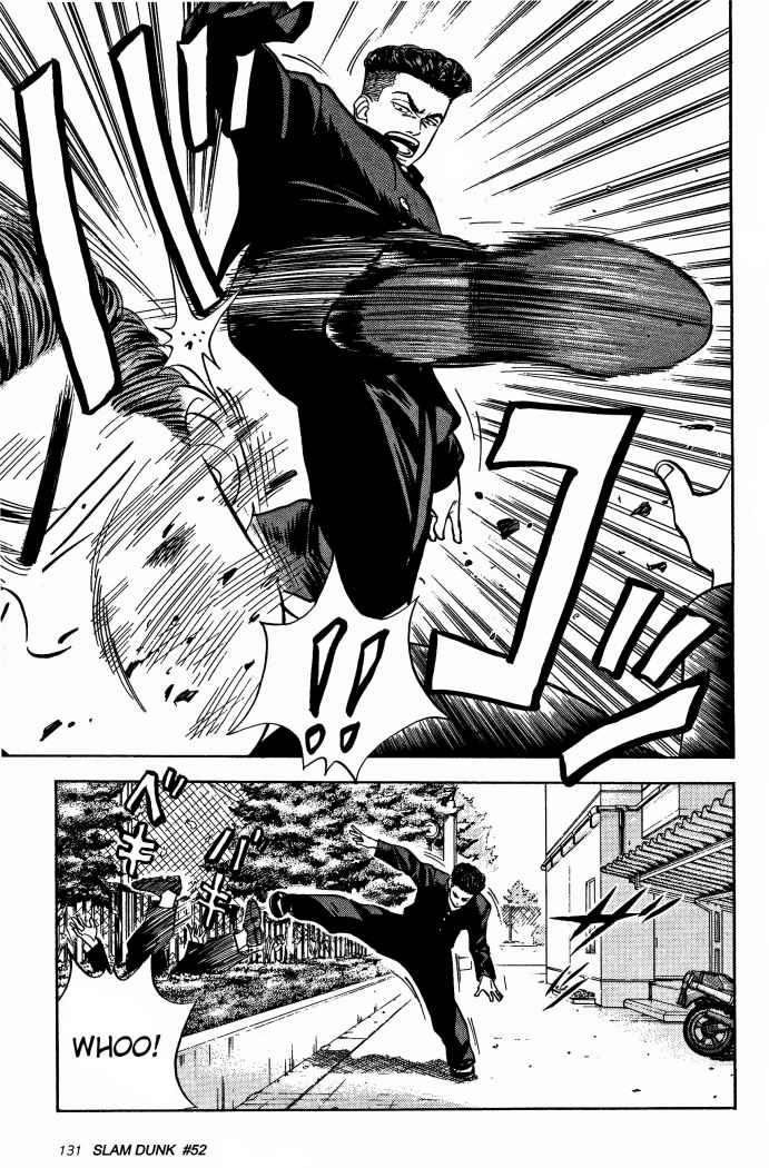 Read Slam Dunk ES Manga Online