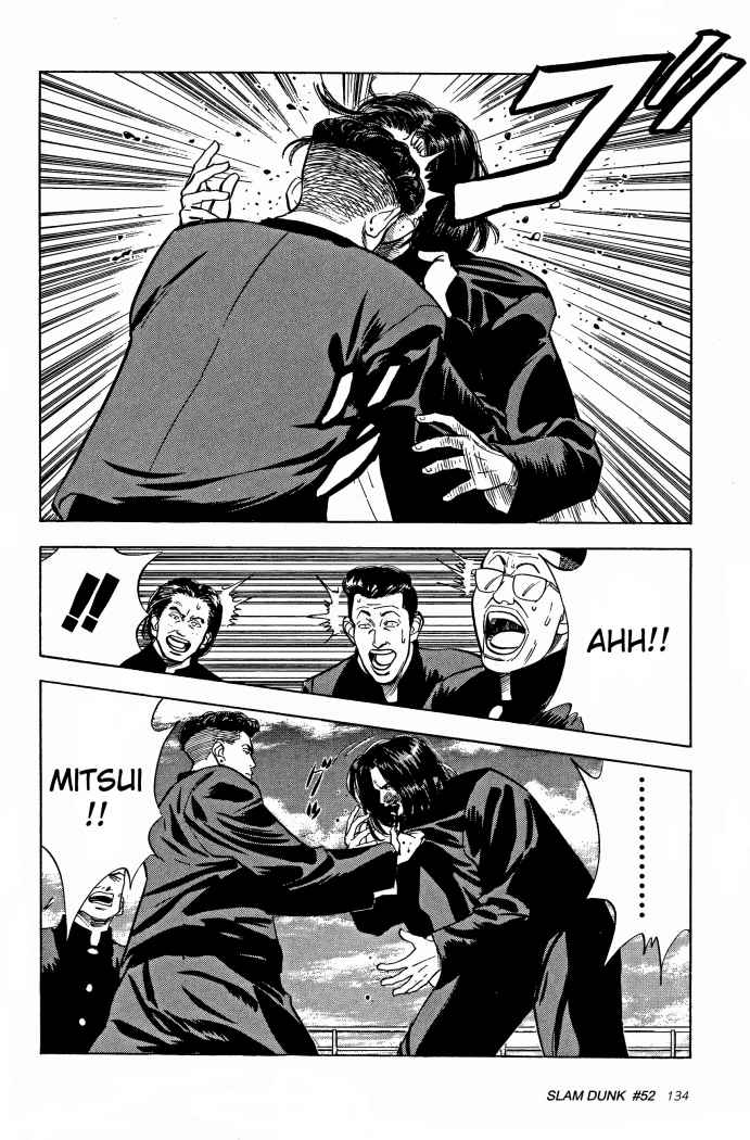 Read Slam Dunk ES Manga Online