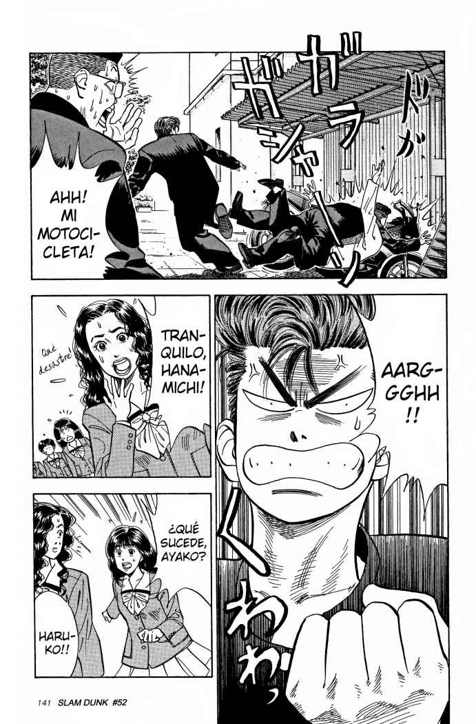 Read Slam Dunk ES Manga Online
