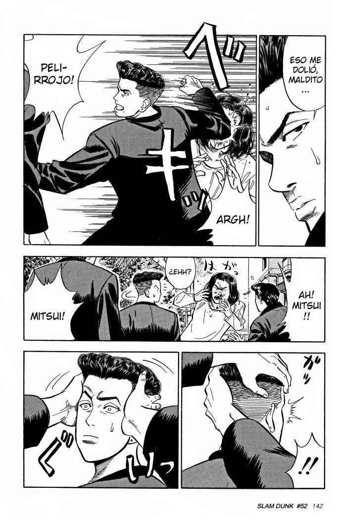 Read Slam Dunk ES Manga Online