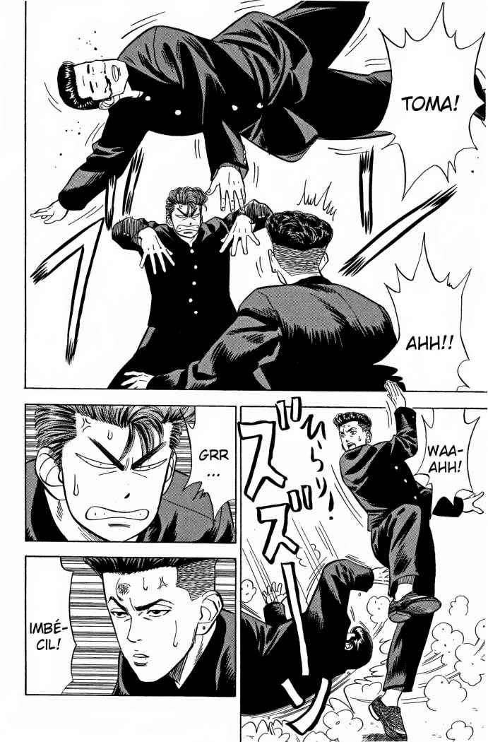 Read Slam Dunk ES Manga Online