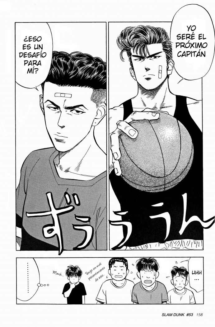 Read Slam Dunk ES Manga Online