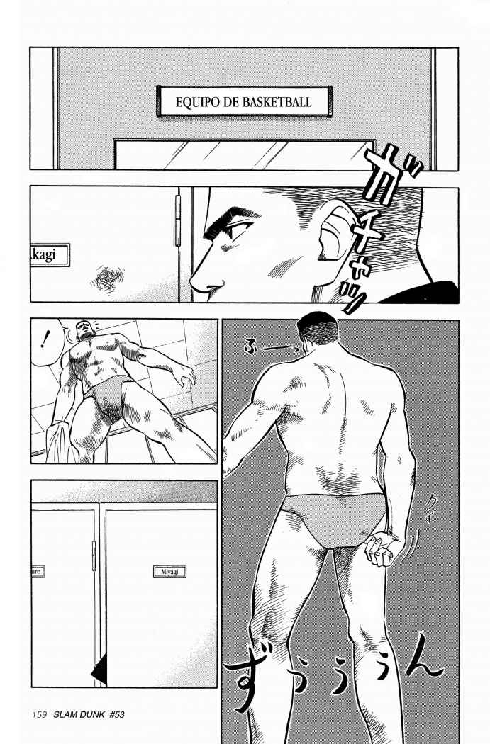 Read Slam Dunk ES Manga Online