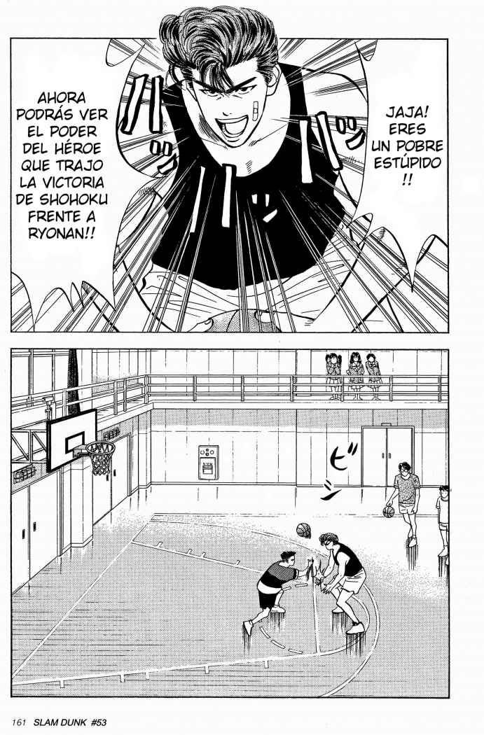 Read Slam Dunk ES Manga Online