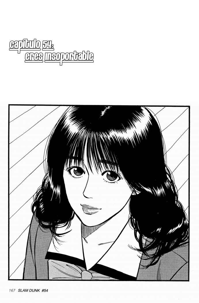 Read Slam Dunk ES Manga Online