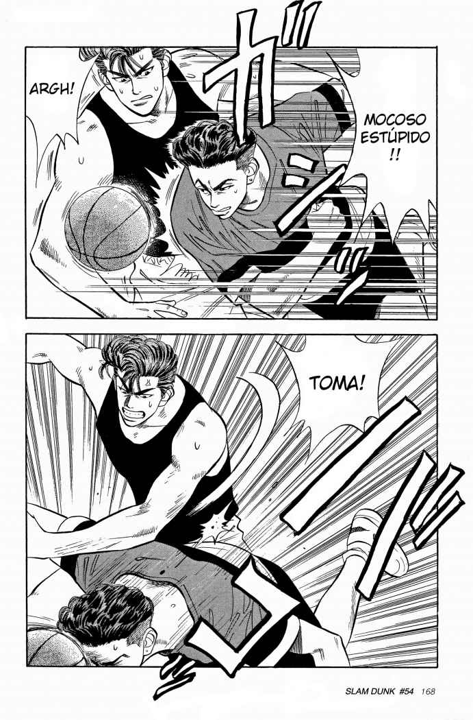 Read Slam Dunk ES Manga Online