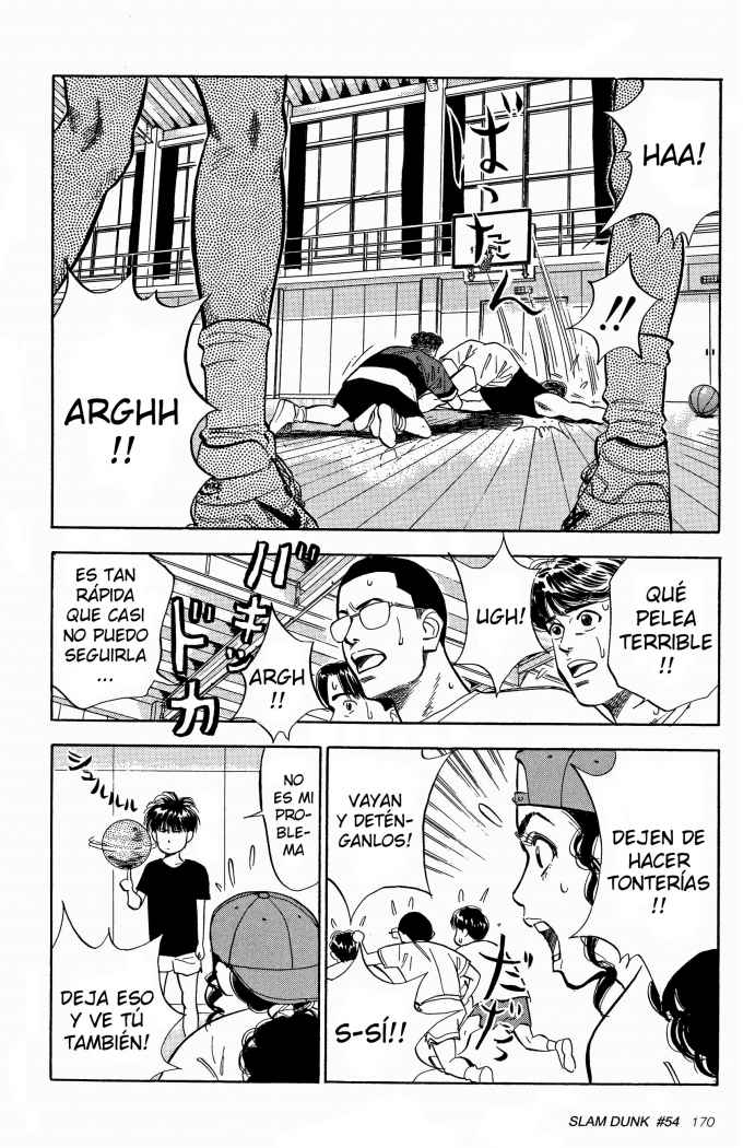 Read Slam Dunk ES Manga Online