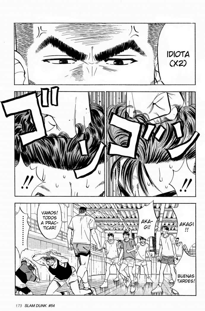 Read Slam Dunk ES Manga Online