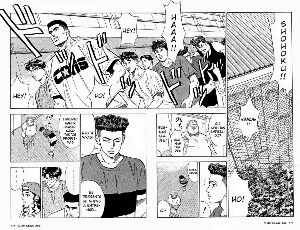 Read Slam Dunk ES Manga Online