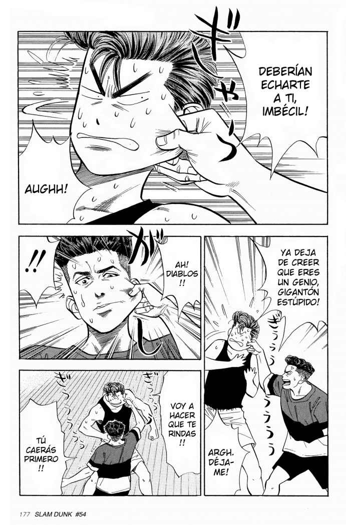 Read Slam Dunk ES Manga Online
