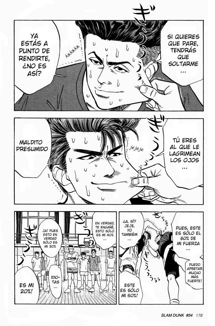 Read Slam Dunk ES Manga Online
