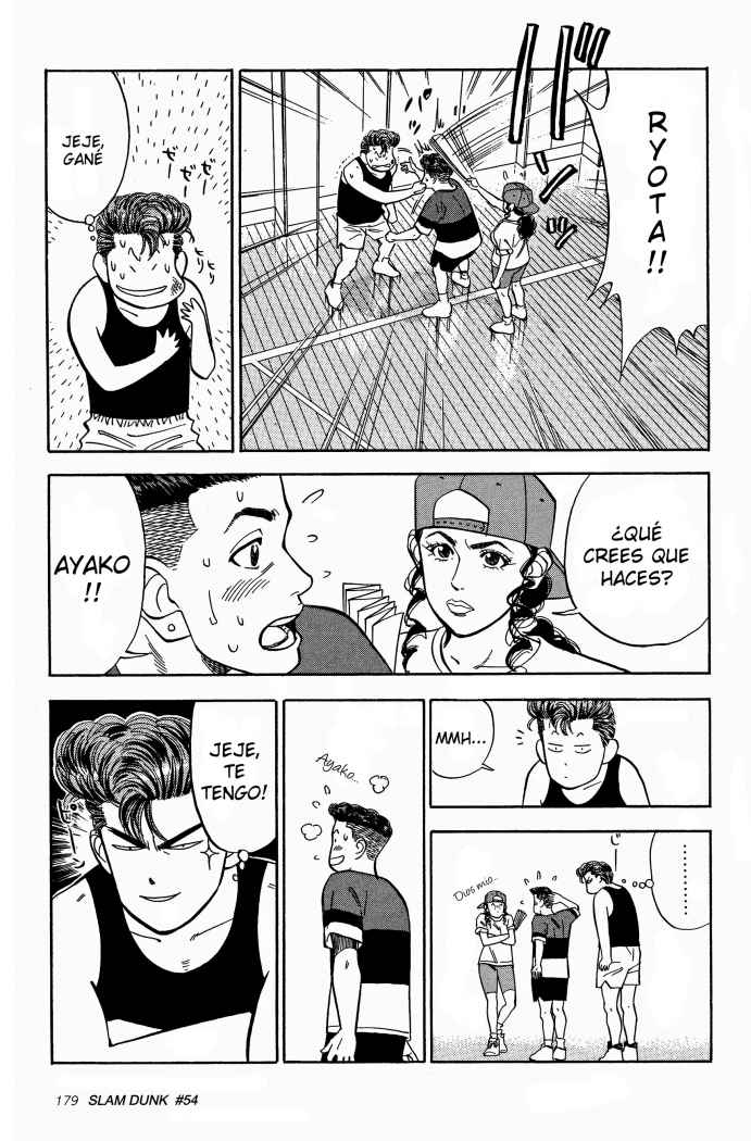 Read Slam Dunk ES Manga Online