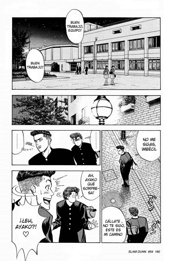 Read Slam Dunk ES Manga Online