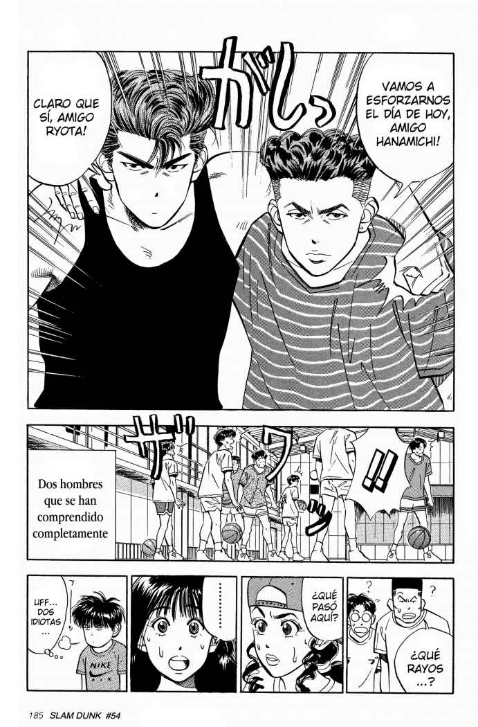Read Slam Dunk ES Manga Online