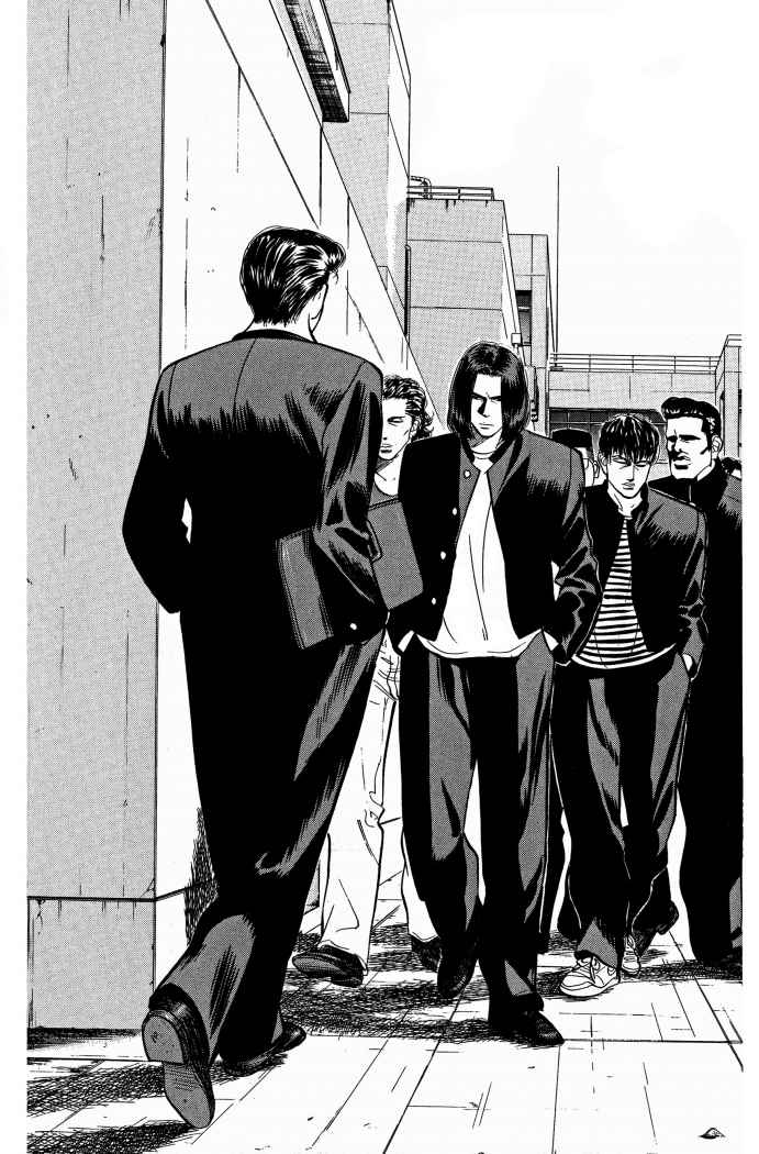 Read Slam Dunk ES Manga Online