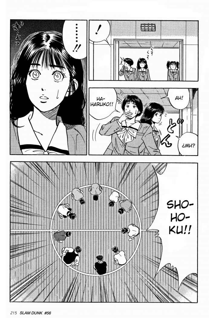 Read Slam Dunk ES Manga Online