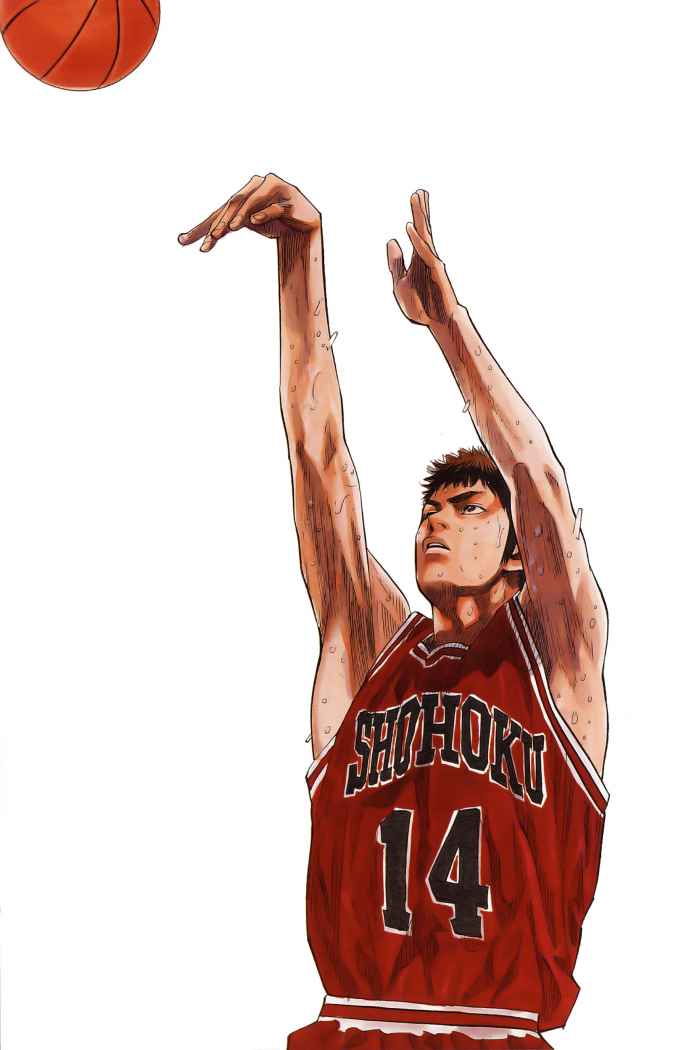 Read Slam Dunk ES Manga Online