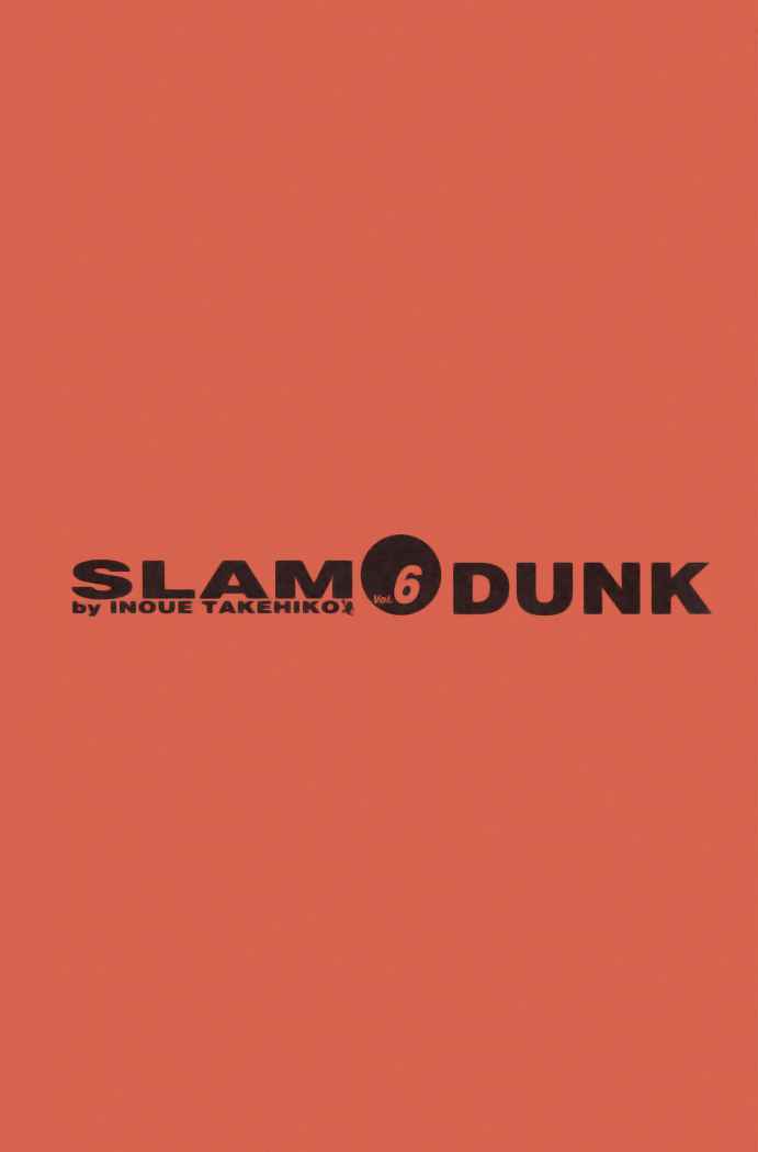 Read Slam Dunk ES Manga Online