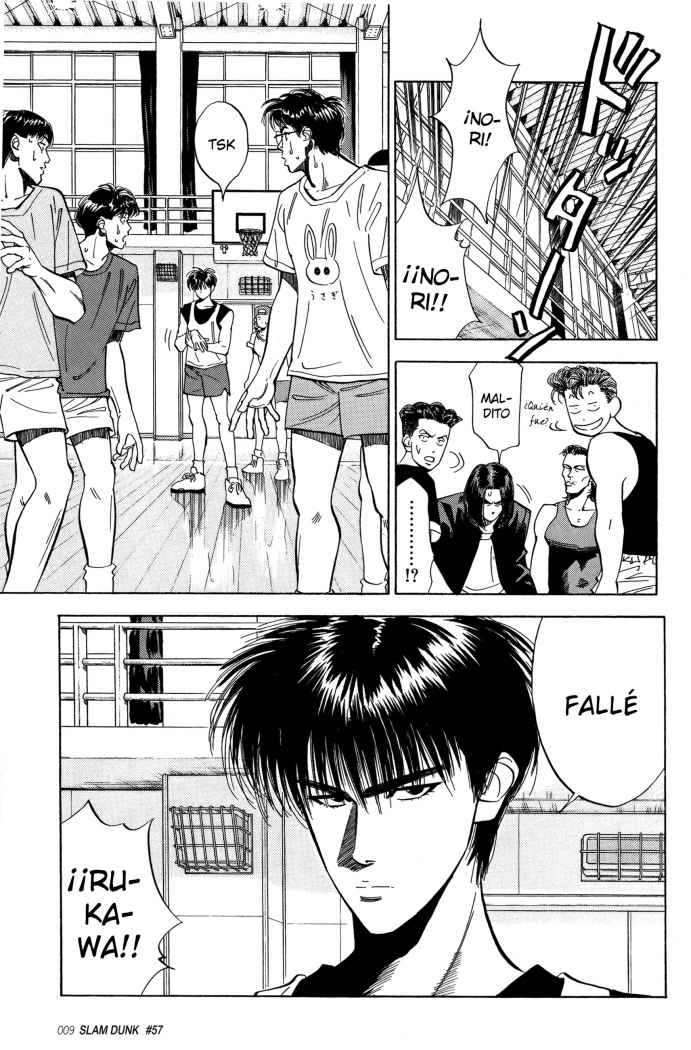 Read Slam Dunk ES Manga Online
