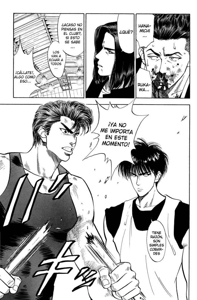Read Slam Dunk ES Manga Online