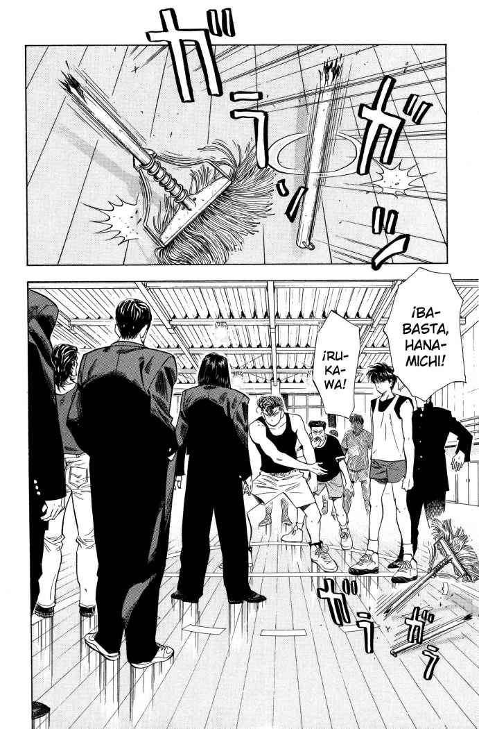 Read Slam Dunk ES Manga Online