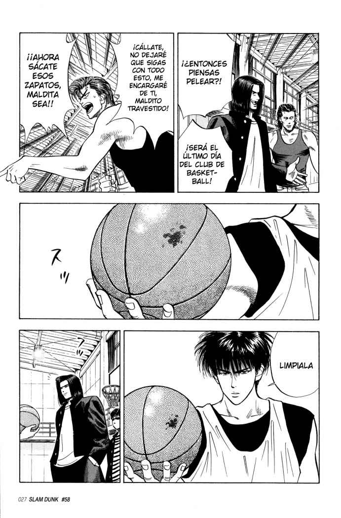 Read Slam Dunk ES Manga Online