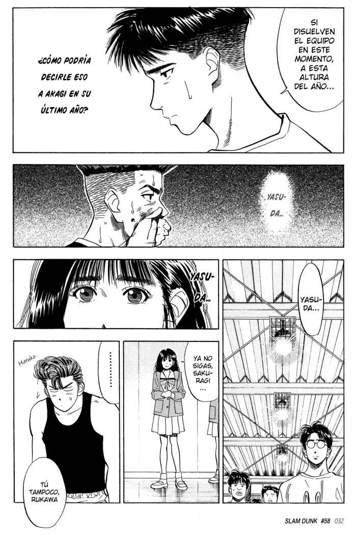 Read Slam Dunk ES Manga Online