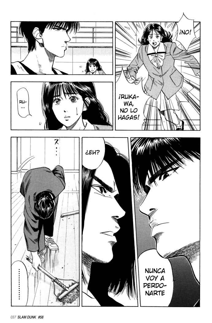 Read Slam Dunk ES Manga Online
