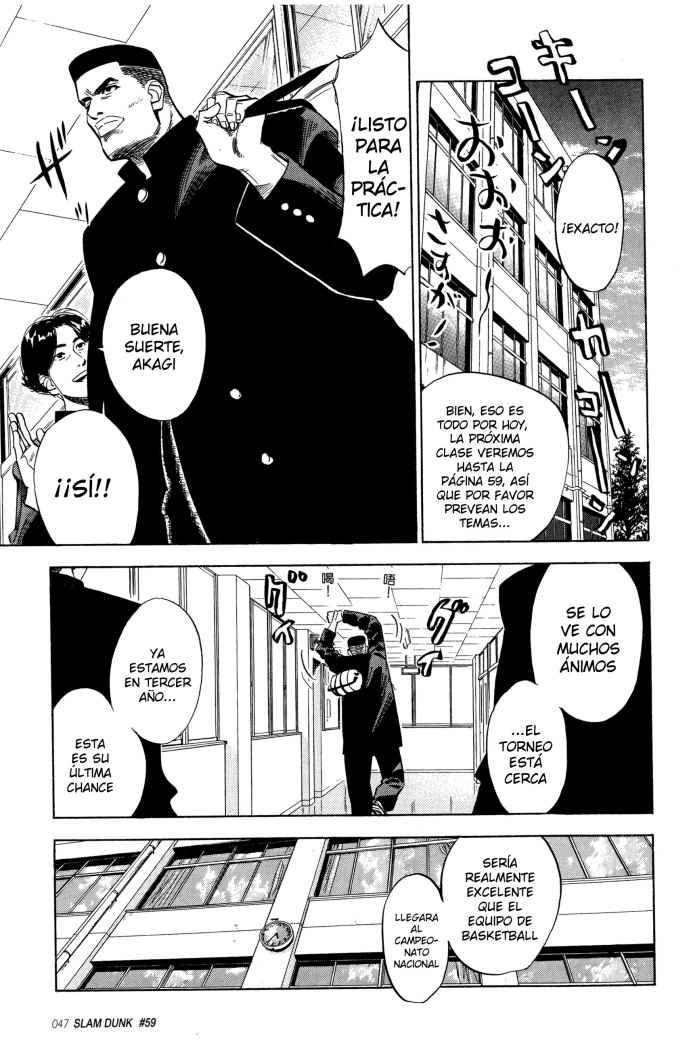 Read Slam Dunk ES Manga Online