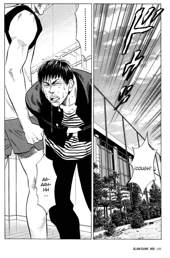 Read Slam Dunk ES Manga Online