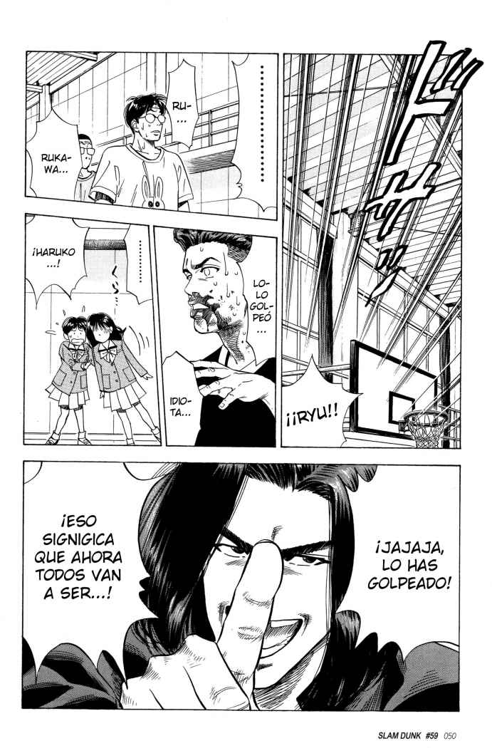 Read Slam Dunk ES Manga Online