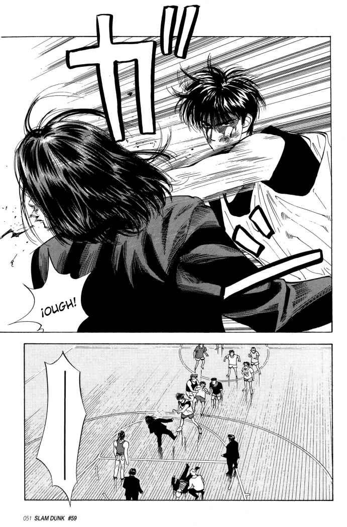 Read Slam Dunk ES Manga Online