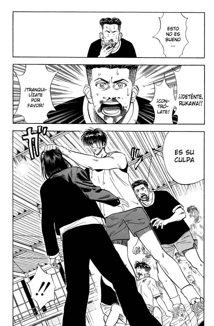 Read Slam Dunk ES Manga Online