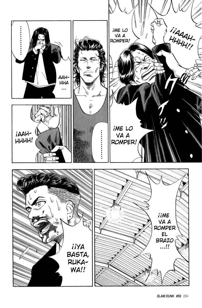 Read Slam Dunk ES Manga Online