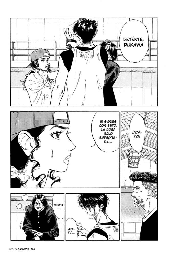 Read Slam Dunk ES Manga Online