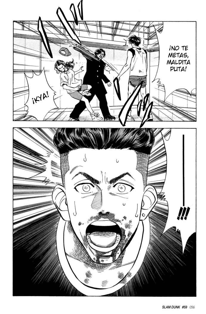 Read Slam Dunk ES Manga Online