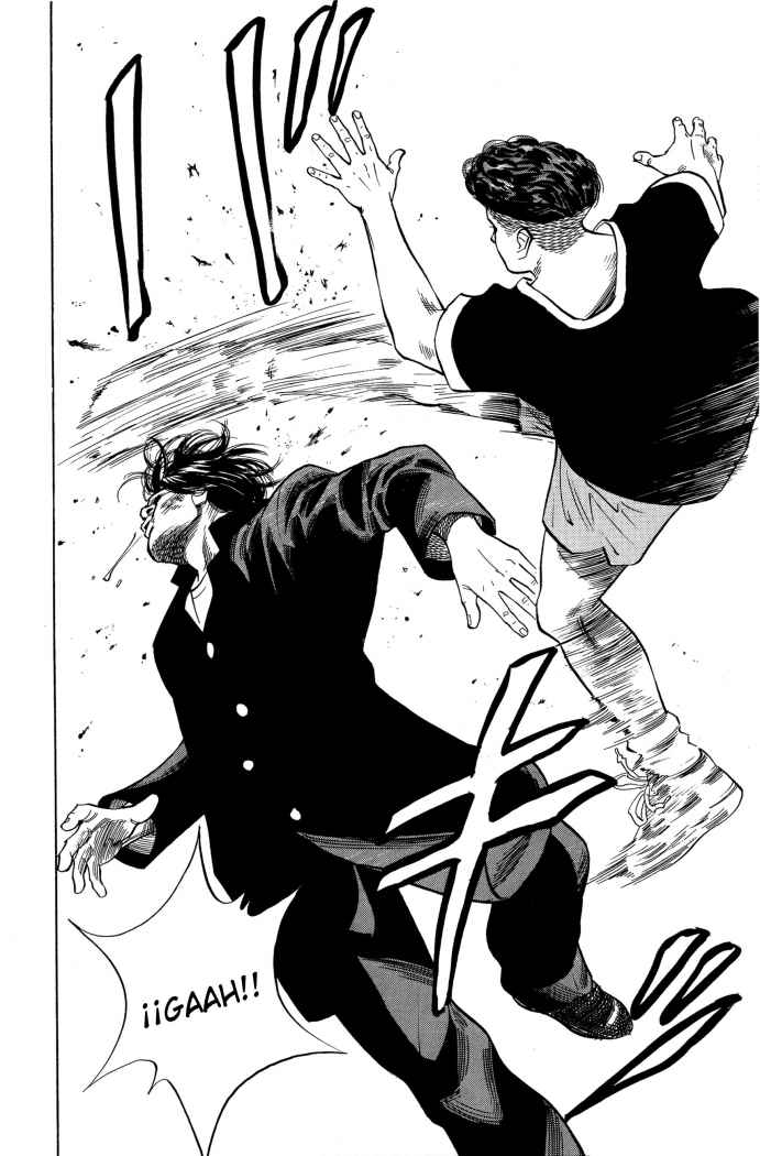 Read Slam Dunk ES Manga Online
