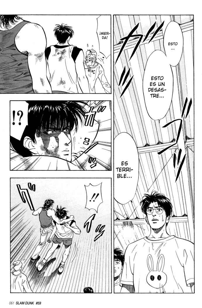 Read Slam Dunk ES Manga Online